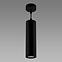 Lampa Wespa GU10 Black 03499 LW1