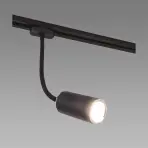Nástenná lampa Megan Tra 42 GU10 Black 03815 K1