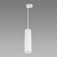 Nastenná lampa Daria Tra 30 GU10 White 03950 K1