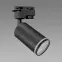 Nástenná lampa Zula Tra GU10 Black 03992 K1