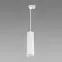 Nástenná lampa Zula Tra 20 GU10 White 03993 K1