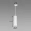 Nástenná lampa Zula Tra 20 GU10 White 03993 K1,2