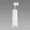 Nástenná lampa Zula Tra 20 GU10 White 03993 K1,3