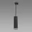 Nástenná lampa Zula Tra 20 GU10 Black 03994 K1