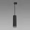 Nástenná lampa Zula Tra 20 GU10 Black 03994 K1