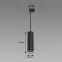 Nástenná lampa Zula Tra 20 GU10 Black 03994 K1,2