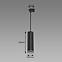 Nastenná lampa Zula Tra 20 GU10 Black 03994 K1,2