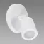 Nástenná lampa Bogna GU10 1C White 03982 K1