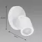Nástenná lampa Bogna GU10 1C White 03982 K1,2