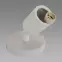 Nástenná lampa Bogna GU10 1C White 03982 K1,3