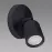 Nástenná lampa Bogna GU10 1C Black 03983 K1