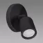 Nástenná lampa Bogna GU10 1C Black 03983 K1