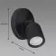 Nástenná lampa Bogna GU10 1C Black 03983 K1,2