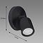 Nastenná lampa Bogna GU10 1C Black 03983 K1,2