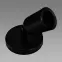 Nástenná lampa Bogna GU10 1C Black 03983 K1,5