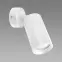 Nástenná lampa Daria SPT GU10 White 03946 K1