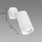Nástenná lampa Daria SPT GU10 White 03946 K1,2