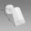 Nástenná lampa Zula SPT GU10 White 03995 K1,2