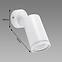 Nastenná lampa Zula SPT GU10 White 03995 K1,2