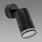Nástenná lampa Zula SPT GU10 Black 03996 K1