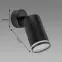 Nástenná lampa Zula SPT GU10 Black 03996 K1,2