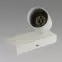Nástenná lampa Zula WLL GU10 White 03997 K1,3