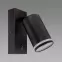 Nástenná lampa Zula WLL GU10 Black 03998 K1