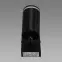 Nástenná lampa Zula WLL GU10 Black 03998 K1,4