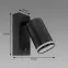 Nástenná lampa Zula WLL GU10 Black 03998 K1,5