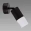 Nástenné svietidlo Piano SPT GU10 Black/White 03880 K1