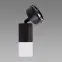 Nástenné svietidlo Piano SPT GU10 Black/White 03880 K1,5