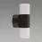 Nástenná lampa Piano WLL 2xGU10 Black/White 03882 K1