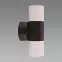 Nástenná lampa Piano WLL 2xGU10 Black/White 03882 K1