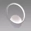 Nástenná lampa Emma LED C 10W White NW 03783 K1
