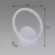 Nástenná lampa Emma LED C 10W White NW 03783 K1,3
