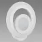 Nástenné svietidlo Orbit LED C 14W White NW 04028 K1