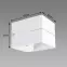 Nástenná lampa Elton G9 White 03956 K1,2