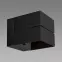 Nástenná lampa Elton G9 Black 03957 K1