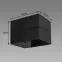 Nástenná lampa Elton G9 Black 03957 K1,2