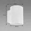 Nástenná lampa Sonia G9 White 03958 K1,2