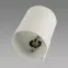 Nástenná lampa Sonia G9 White 03958 K1,3