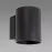 Nástenná lampa Sonia G9 Black 03959 K1