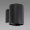 Nástenná lampa Sonia G9 Black 03959 K1