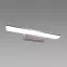 Nástenná lampa Brego LED 9W chróm NW 03972 K1