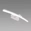 Nástenná lampa Mamba LED 8W biela NW 04021 K1