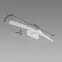 Nástenná lampa Mamba LED 12W biela NW 04022 K1,3