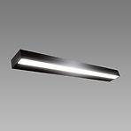 Nástenná lampa Cyber LED 9W čierna NW 03967 K1