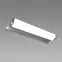 Nástenná lampa Matylda LED 9W Silver NW 03579 K1