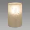 Lampa Zyta E14 Yellow 03202 LB1