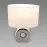 Lampa Golf E14 chróm/biela 03544 LB1